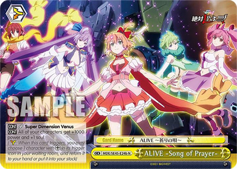 ALIVE Song of Prayer (MDE/SE45E24c N) [MACROSS Delta Premium Booster]