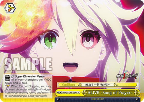 ALIVE Song of Prayer (MDE/SE45E24DCR DCR) [MACROSS Delta Premium Booster]