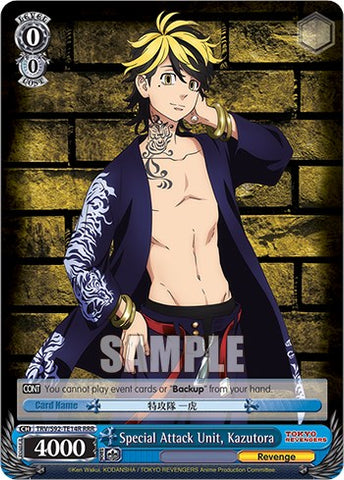 Special Attack Unit, Kazutora (TRV/S92-TE14R RRR) [Tokyo Revengers]