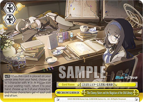 The Clumsy Sister and the Magician of the Old Library (BAV/W112-E036 CR) [Blue Archive]