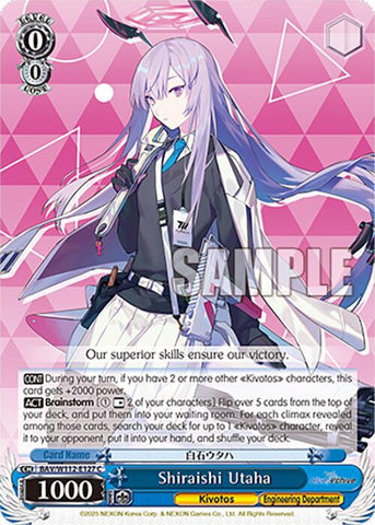 Shiraishi Utaha (BAV/W112-E127 C) [Blue Archive]