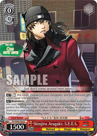 Shinjiro Aragaki: S.E.E.S. (P3/SE46-E26N) [Persona 3 Reload Premium Booster]