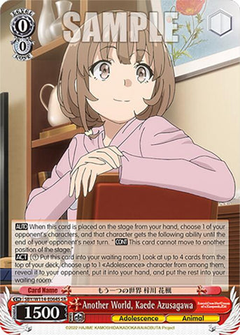 Another World, Kaede Azusagawa (SBY/W114-E064S SR) [Rascal Does Not Dream Series]