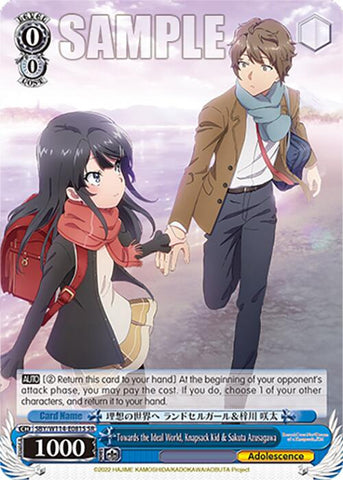 Towards the Ideal World, Knapsack Kid & Sakuta Azusagawa (SBY/W114-E081S SR) [Rascal Does Not Dream Series]