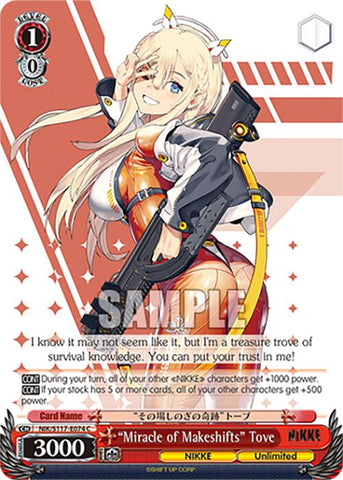 "Miracle of Makeshifts" Tove (NIK/S117-E074 C) [GODDESS OF VICTORY: NIKKE]