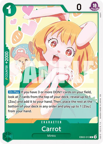 Carrot [Extra Booster: Memorial Collection]