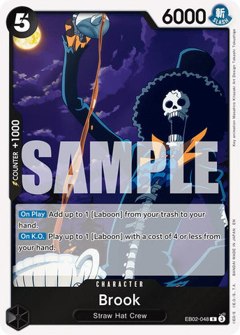 Brook [Extra Booster: Memorial Collection]