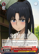 Blushed Face, Kaoru Kamiya (RKN/S115-E061S SR) [Rurouni Kenshin]