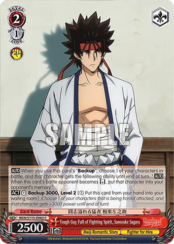 Tough Guy Full of Fighting Spirit, Sanosuke Sagara (RKN/S115-E062 C) [Rurouni Kenshin]