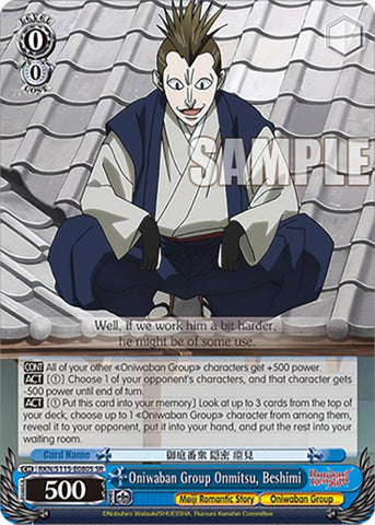 Oniwaban Group Onmitsu, Beshimi (RKN/S115-E080S SR) [Rurouni Kenshin]