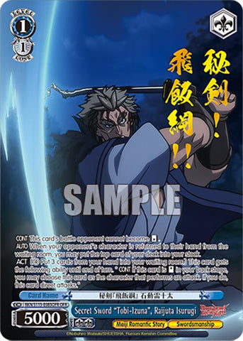 Secret Sword "Tobi-Izuna", Raijuta Isurugi (RKN/S115-E085OFR OFR) [Rurouni Kenshin]