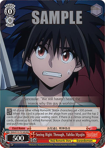 Seeing Right Through, Yahiko Myojin (RKN/S115-TE14R RRR) [Rurouni Kenshin]