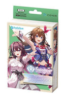 hololive Official Card Game: Tokino Sora and Azki (SD01E) - Start Deck