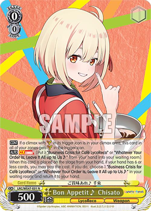 Bon Appetit ~ Chisato (LRC-WE47-E01 N) [Lycoris Recoil Premium Booster]