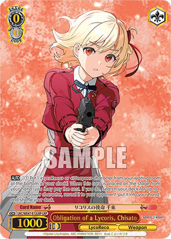 Obligation of a Lycoris, Chisato (LRC-WE47-E12LRP LRP) [Lycoris Recoil Premium Booster]