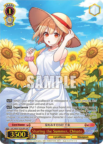 Sharing the Summer, Chisato (LRC-WE47-E20LRP LRP) [Lycoris Recoil Premium Booster]