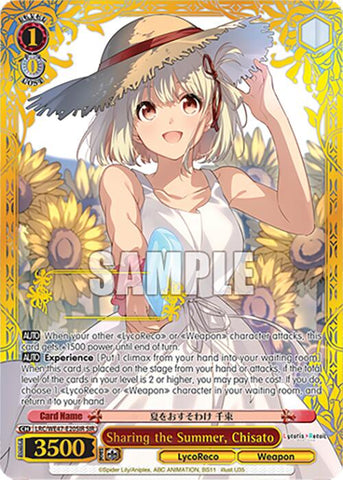 Sharing the Summer, Chisato (LRC-WE47-E20SIR SIR) [Lycoris Recoil Premium Booster]