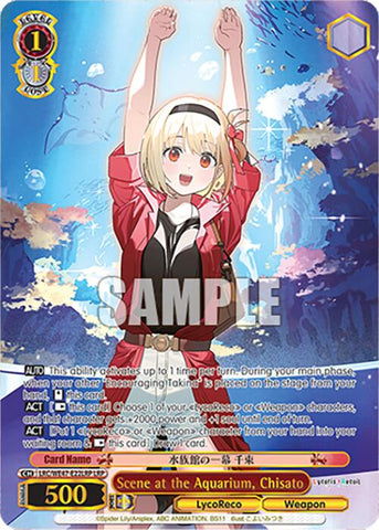 Scene at the Aquarium, Chisato (LRC-WE47-E22LRP LRP) [Lycoris Recoil Premium Booster]