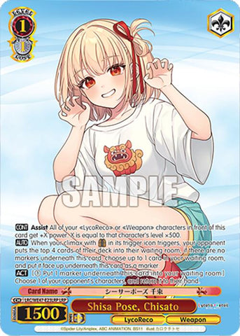 Shisa Pose, Chisato (LRC-WE47-E23LRP LRP) [Lycoris Recoil Premium Booster]