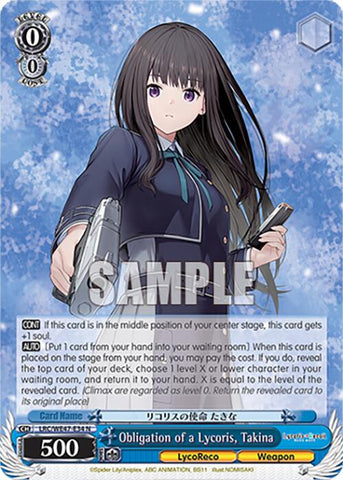 Obligation of a Lycoris, Takina (LRC-WE47-E34 N) [Lycoris Recoil Premium Booster]