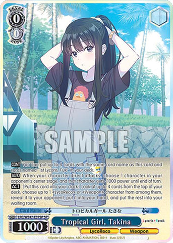 Tropical Girl, Takina (LRC-WE47-E37SP SP) [Lycoris Recoil Premium Booster]