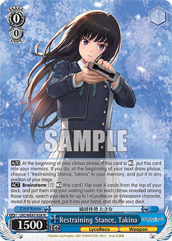 Restraining Stance, Takina (LRC-WE47-E38 N) [Lycoris Recoil Premium Booster]
