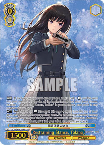 Restraining Stance, Takina (LRC-WE47-E38LRP LRP) [Lycoris Recoil Premium Booster]
