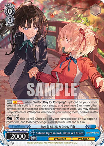 Autumn Dyed in Red, Takina & Chisato (LRC-WE47-E41 N) [Lycoris Recoil Premium Booster]