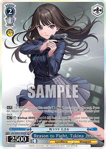 Reason to Fight, Takina (LRC-WE47-E45SP SP) [Lycoris Recoil Premium Booster]