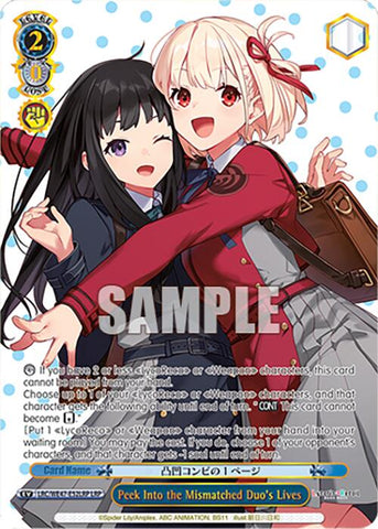 Peek Into the Mismatched Duo's Lives (LRC-WE47-E52LRP LRP) [Lycoris Recoil Premium Booster]