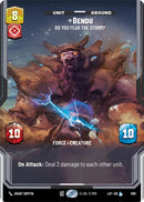 Bendu (1091) - Do You Fear the Storm? (Prestige Foil) (1091) [Legends of the Force]