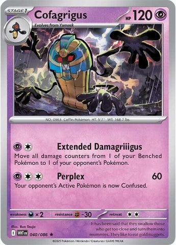 Cofagrigus (037/086) [Scarlet & Violet: White Flare]