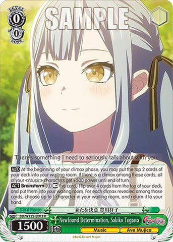 Newfound Determination, Sakiko Togawa (BD/W125-E003 R) [MyGO!!!!! x Ave Mujica]