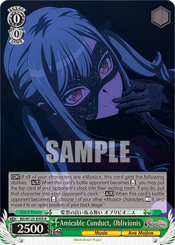 Amicable Conduct, Oblivionis (BD/W125-E005 R) [MyGO!!!!! x Ave Mujica]