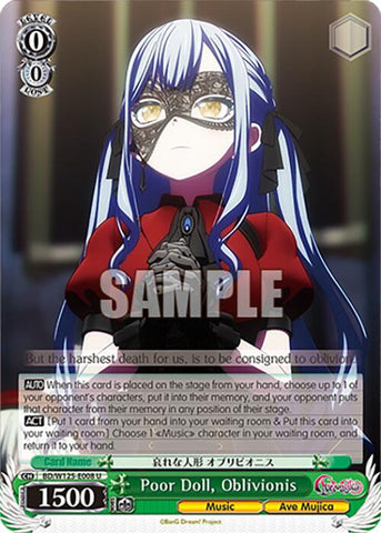 Poor Doll, Oblivionis (BD/W125-E008 U) [MyGO!!!!! x Ave Mujica]