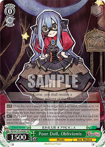Poor Doll, Oblivionis (BD/W125-E008S SR) [MyGO!!!!! x Ave Mujica]