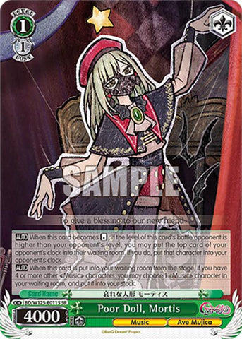 Poor Doll, Mortis (BD/W125-E011S SR) [MyGO!!!!! x Ave Mujica]