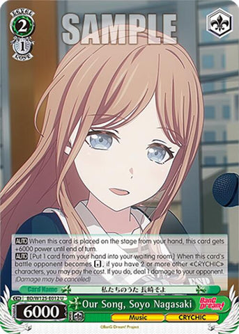 Our Song, Soyo Nagasaki (BD/W125-E012 U) [MyGO!!!!! x Ave Mujica]