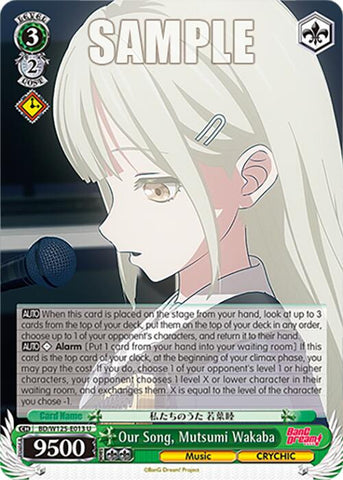 Our Song, Mutsumi Wakaba (BD/W125-E013 U) [MyGO!!!!! x Ave Mujica]