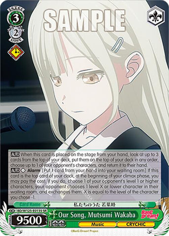 Our Song, Mutsumi Wakaba (BD/W125-E013S SR) [MyGO!!!!! x Ave Mujica]