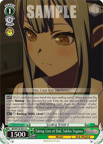 Taking Care of Dad, Sakiko Togawa (BD/W125-E017 C) [MyGO!!!!! x Ave Mujica]