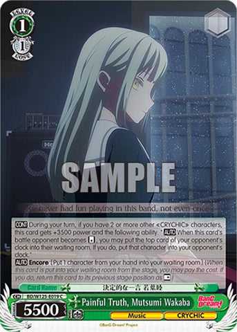 Painful Truth, Mutsumi Wakaba (BD/W125-E019 C) [MyGO!!!!! x Ave Mujica]