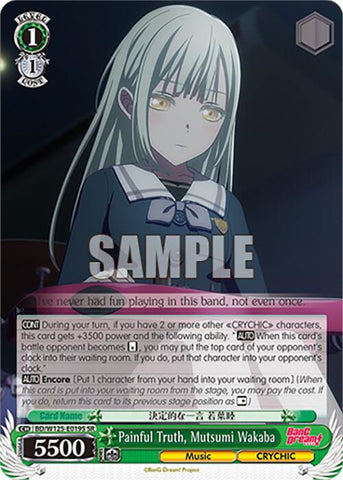 Painful Truth, Mutsumi Wakaba (BD/W125-E019S SR) [MyGO!!!!! x Ave Mujica]