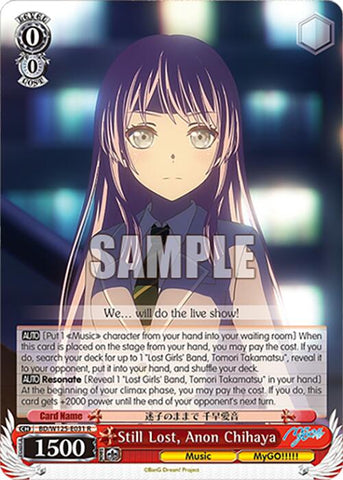 Still Lost, Anon Chihaya (BD/W125-E031 R) [MyGO!!!!! x Ave Mujica]