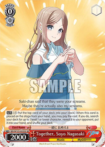 Together, Soyo Nagasaki (BD/W125-E033S SR) [MyGO!!!!! x Ave Mujica]