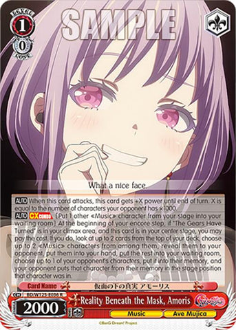 Reality Beneath the Mask, Amoris (BD/W125-E036 R) [MyGO!!!!! x Ave Mujica]