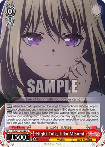 Night Talk, Uika Misumi (BD/W125-E041 U) [MyGO!!!!! x Ave Mujica]