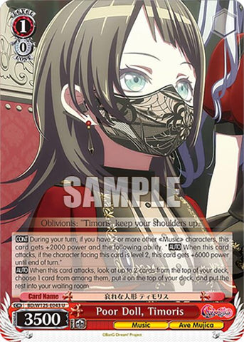 Poor Doll, Timoris (BD/W125-E043 U) [MyGO!!!!! x Ave Mujica]