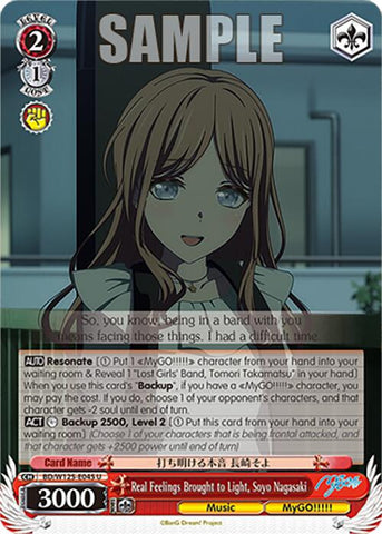 Real Feelings Brought to Light, Soyo Nagasaki (BD/W125-E045 U) [MyGO!!!!! x Ave Mujica]