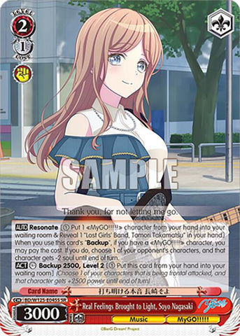 Real Feelings Brought to Light, Soyo Nagasaki (BD/W125-E045S SR) [MyGO!!!!! x Ave Mujica]